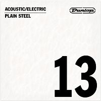 Dunlop DPS13 Acoustic/ Electric Plain Steel